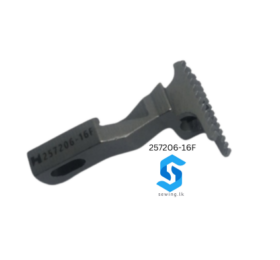 257206-16F | INTERLOCK BACK FEED DOG | PEGASUS FLAT LOCK