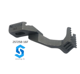 257258-16F | INTERLOCK FRONT FEED DOG | PEGASUS FLAT LOCK