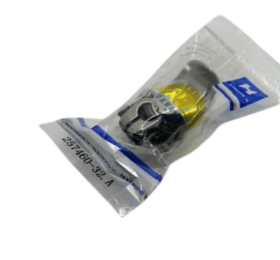 257460-32 | INTERLOCK PRESSER FOOT | PEGASUS FLAT LOCK