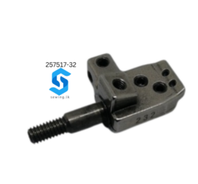 257517-32 | INTERLOCK NEEDLE CLAMP | PEGASUS FLAT LOCK