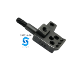 257518-56 | INTERLOCK NEEDLE CLAMP | PEGASUS FLAT LOCK