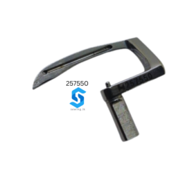 257550 | INTERLOCK LOOPER | PEGASUS FLAT LOCK