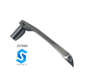 257566 | INTERLOCK LOOPER | PEGASUS FLAT LOCK
