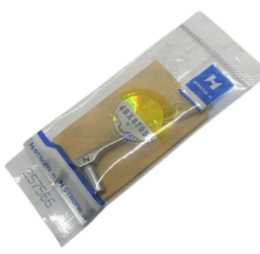 257566 | INTERLOCK LOOPER | PEGASUS FLAT LOCK