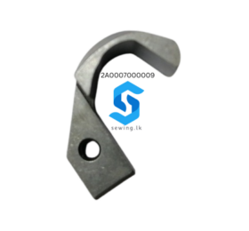 2A0007000009 | UPPER KNIFE | PEGASUS FLAT LOCK