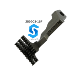 259203-16F | DIFFERENTIAL FEED DOG | PEGASUS FLAT LOCK