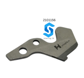 2101156 | LOWER TRIMMING KNIFE | YAMATO OVER LOCK