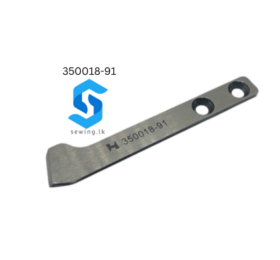 350018-91 | UPPER KNIFE-UT | PEGASUS FLAT LOCK