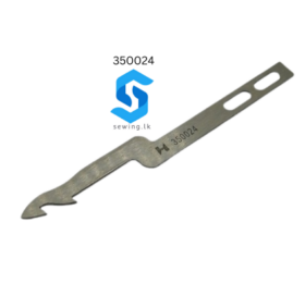 350024 | LOWER FIXED KNIFE | PEGASUS FLAT LOCK