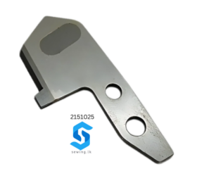 2151025 | LOWER TRIMMING KNIFE | YAMATO OVERLOCK