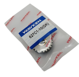 627C1-10 | IDLER GEAR & BUSHING | EASTMAN
