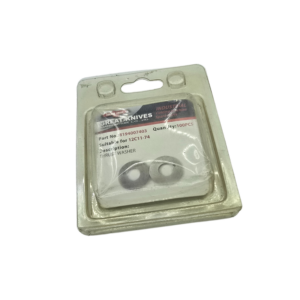 12C11-74 TRUST WASHER EASTMAN sewing.lk
