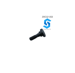 20C12-153 | SCREW | EASTMAN