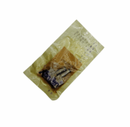 5/8” KL | NEEDLE CLAMP | BROTHER DOUBLE NEEDLE