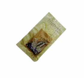 5/8” KL | NEEDLE CLAMP | BROTHER DOUBLE NEEDLE