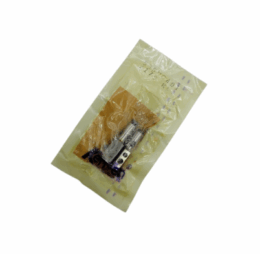 1/4” KL | NEEDLE CLAMP- SPLIT TYPE | BROTHER DOUBLE NEEDLE