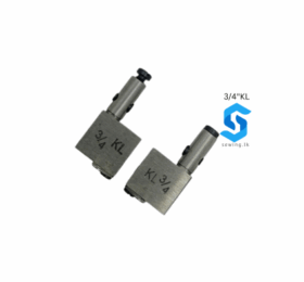 3/4” KL | NEEDLE CLAMP – SPLIT TYPE | BROTHER DOUBLE NEEDLE