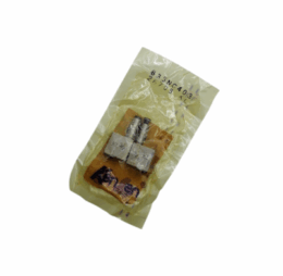 3/4” KL | NEEDLE CLAMP – SPLIT TYPE | BROTHER DOUBLE NEEDLE