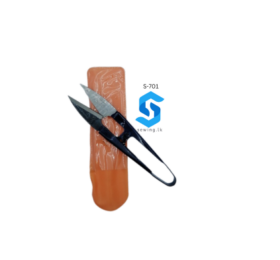 BBB-SMALL | TRIMMER