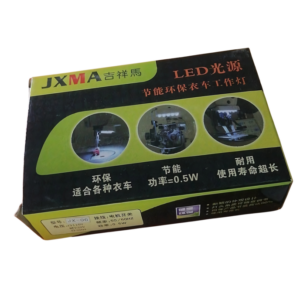 JXMA-06 MACHINE LIGHT sewing.lk