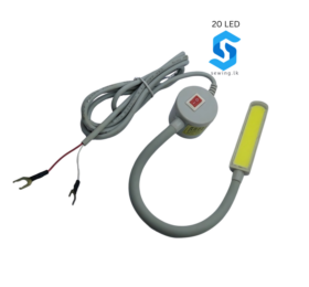PS-C20 | MACHINE LIGHT
