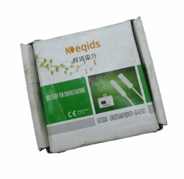 LED | MACHINE LIGHT