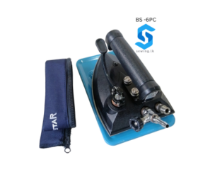 BS6PC | FULL STEAM IRON | SILVER STAR