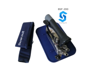 BSP200 | FULL STEAM IRON | SILVER STAR