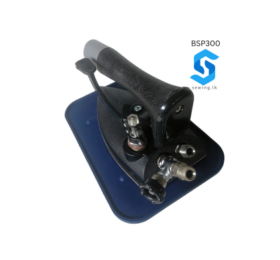 BSP300 | FULL STEAM IRON | SILVER STAR