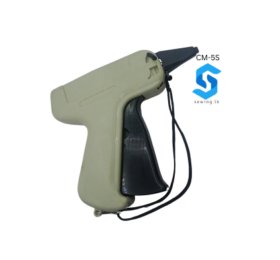 CM-5S | TAG GUN | ARROW