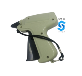 CM-5S | TAG GUN | ARROW