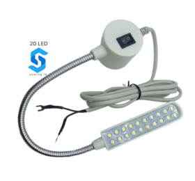 20 LED | SEWING MACHINE LIGHT