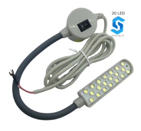 20 LED | SEWING MACHINE LIGHT WITH SAFETY COATING