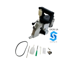 GK26-1A | PORTABLE BAG CLOSER MACHINE – SINGLE NEEDLE SINGLE THREAD