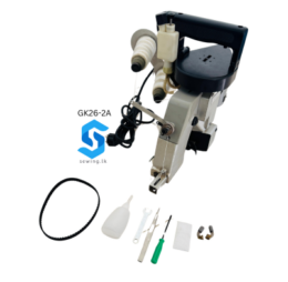 GK26-2A | PORTABLE BAG CLOSER MACHINE – SINGLE NEEDLE DOUBLE THREAD