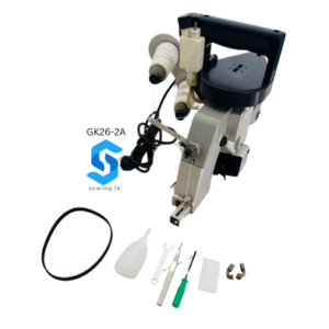 GK26-2A PORTABLE BAG CLOSER MACHINE – SINGLE NEEDLE DOUBLE THREAD sewing.lk