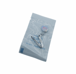 201.08-10 | LOWER LOOPER | SIRUBA OVERLOCK