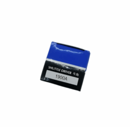 400-11512 | SHUTTLE DRIVE | JUKI BARTACK