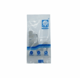 179459-05 | MOVABLE KNIFE | PEGASUS OVERLOCK