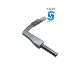 S40375-001 | CHAIN LOOPER | BROTHER DOUBLE NEEDLE CHAIN STITCH