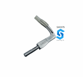 S40375-001 | CHAIN LOOPER | BROTHER DOUBLE NEEDLE CHAIN STITCH
