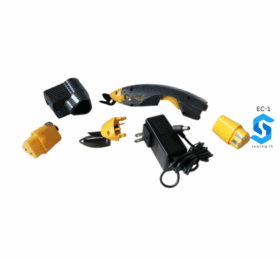 EC-1 | POWERED EASY CUTTER KNIFE | ELECTRIC CORDLESS SCISSOR