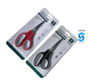 CY2702 | SCISSOR – 8″