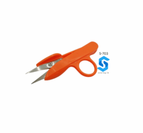 S-703 | TRIMMER – ORANGE