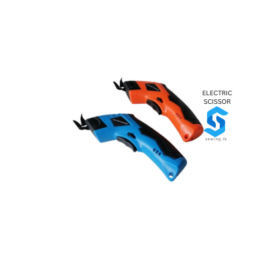 PORTABLE HANDHELD ELECTRIC SCISSOR