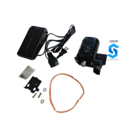 180W | DOMESTIC MOTOR OVERLOCK
